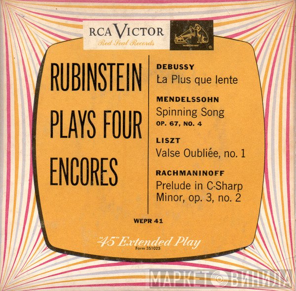 Arthur Rubinstein  - Four Encores