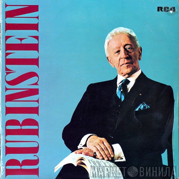 Arthur Rubinstein - L'Amour De La Vie