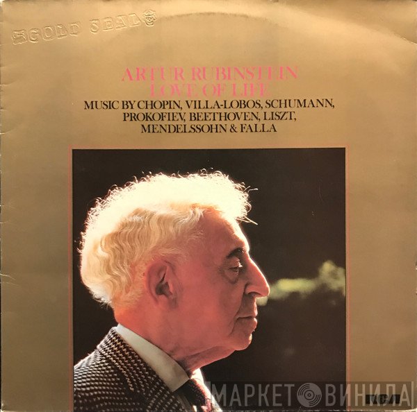 Arthur Rubinstein - Love Of Life