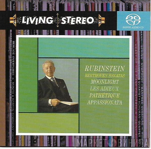 Arthur Rubinstein, Ludwig Van Beethoven - Sonatas: Moonlight, Les Adieux, Pathétique, Appassionata