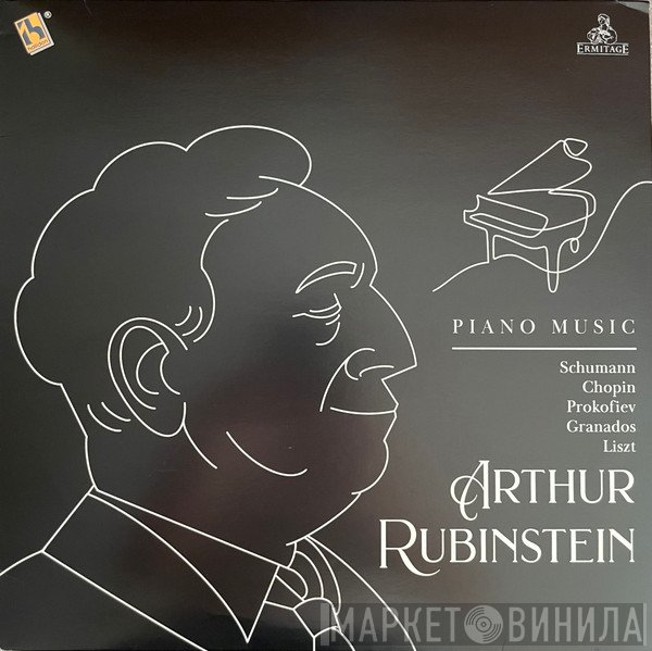 Arthur Rubinstein - Piano music