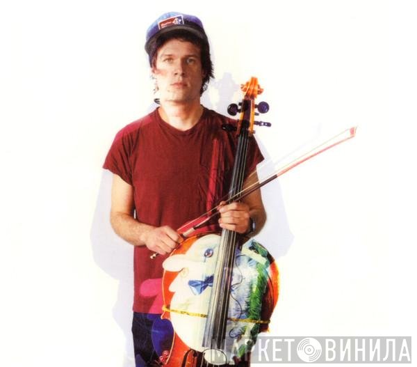 Arthur Russell  - Calling Out Of Context