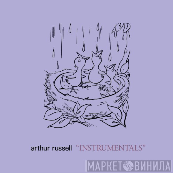 Arthur Russell  - Instrumentals