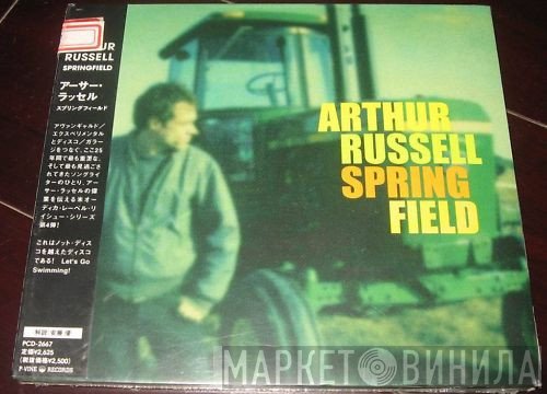 Arthur Russell  - Springfield