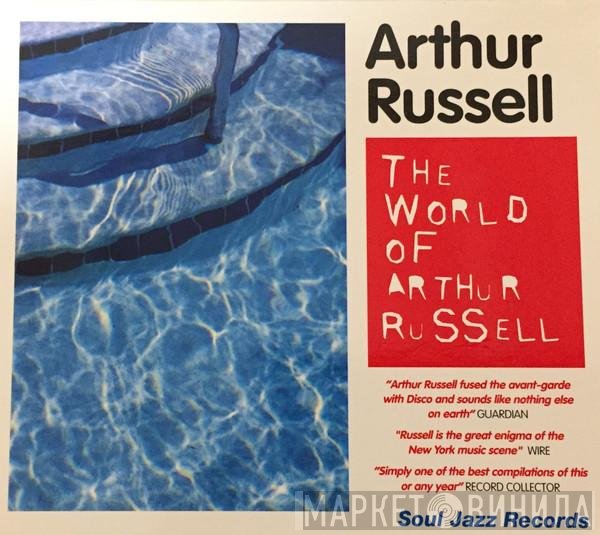 Arthur Russell - The World Of Arthur Russell