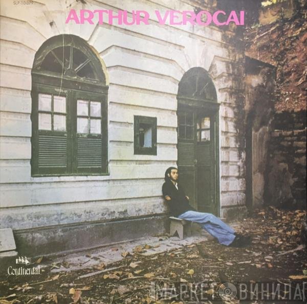 Arthur Verocai  - Arthur Verocai