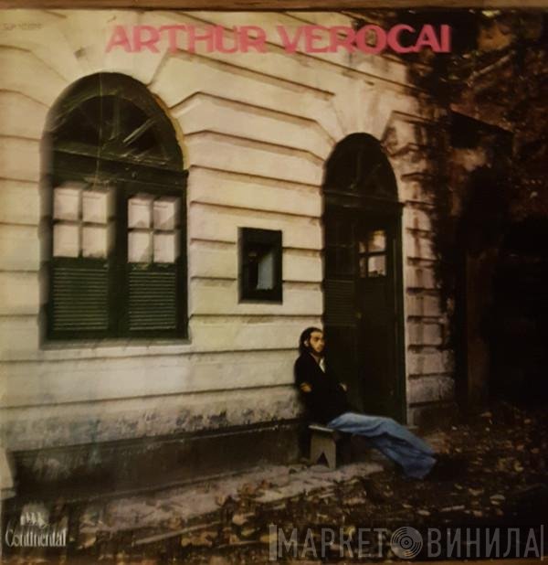 Arthur Verocai - Arthur Verocai