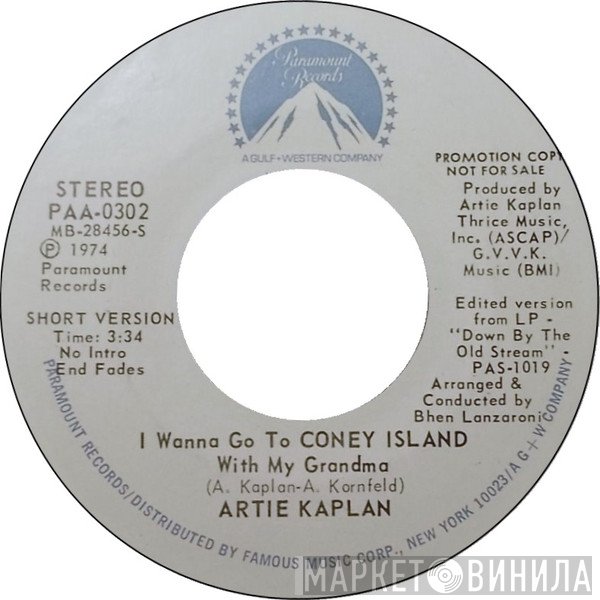 Artie Kaplan - I Wanna Go To CONEY ISLAND With My Grandma