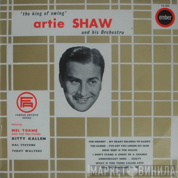 Artie Shaw And His Orchestra - The Best Of Artie Shaw