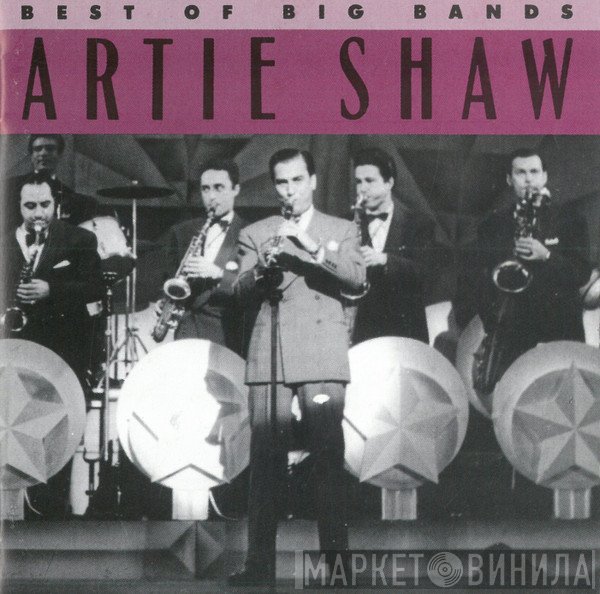 Artie Shaw - Best Of The Big Bands