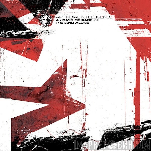 Artificial Intelligence  - Days Of Rage VIP / Stand Alone