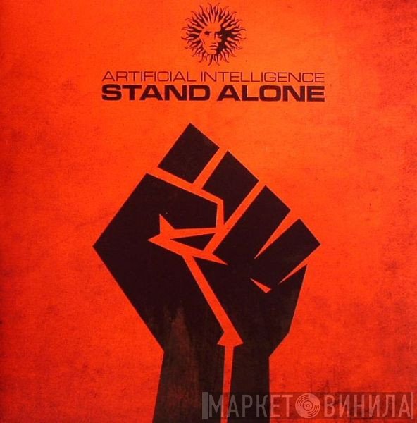 Artificial Intelligence  - Stand Alone