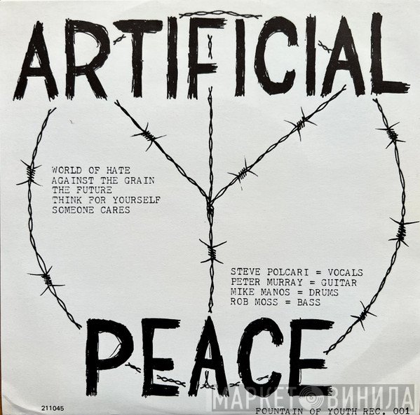 Artificial Peace, Exiled  - Artificial Peace / Exiled