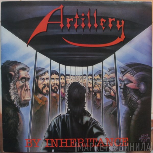 Artillery   - By Inheritance