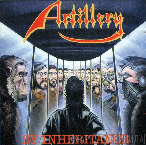 Artillery   - By Inheritance