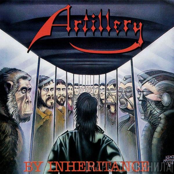 Artillery   - By Inheritance