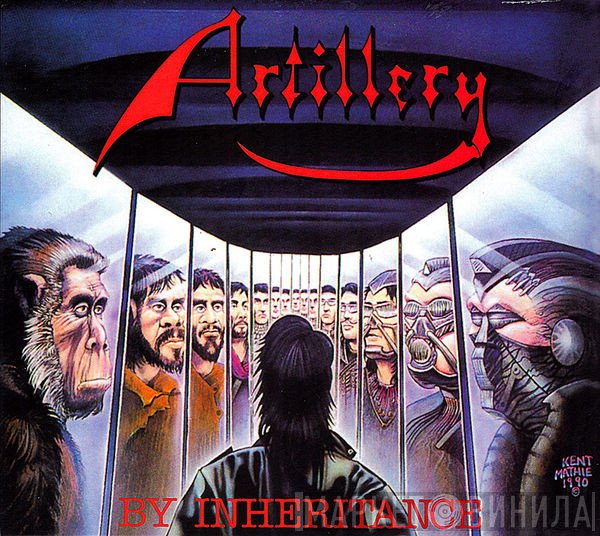 Artillery   - By Inheritance