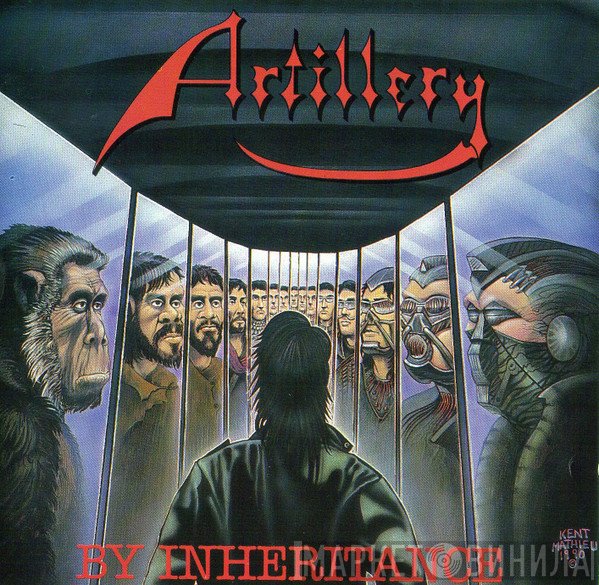 Artillery   - By Inheritance