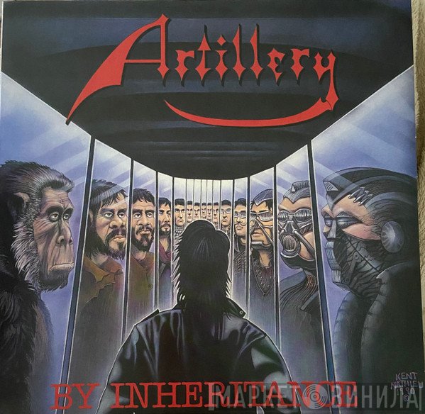 Artillery   - By Inheritance