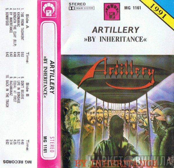 Artillery   - By Inheritance