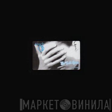 As Two Men - Touch: Pt. 1