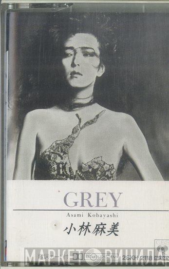 Asami Kobayashi  - Grey