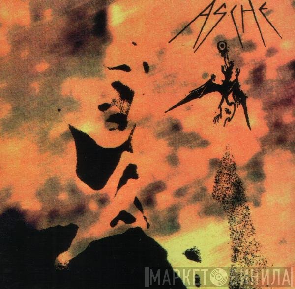 Asche  - Non Apocalypse