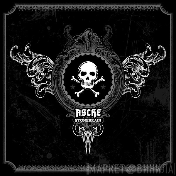 Asche  - Stonebrain
