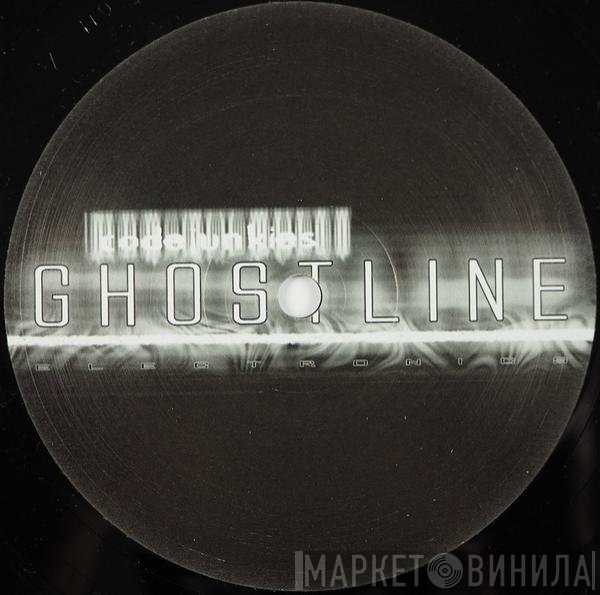 Asem Shama  - Codejunkies