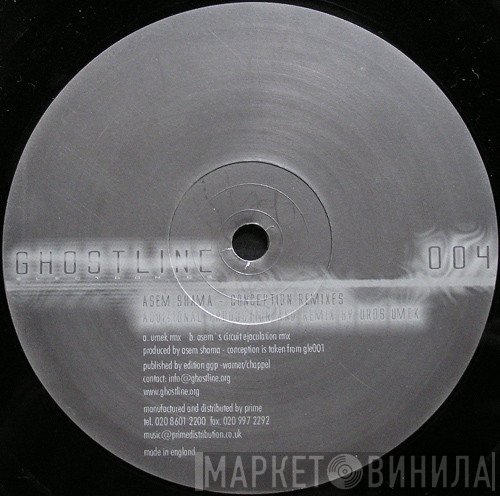 Asem Shama  - Conception Remixes