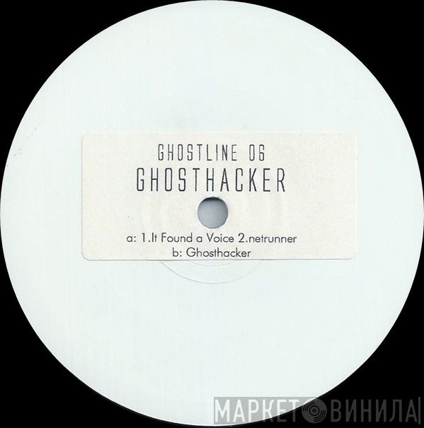 Asem Shama  - Ghosthacker