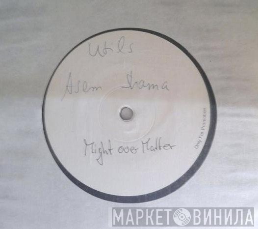 Asem Shama  - Might Over Matter