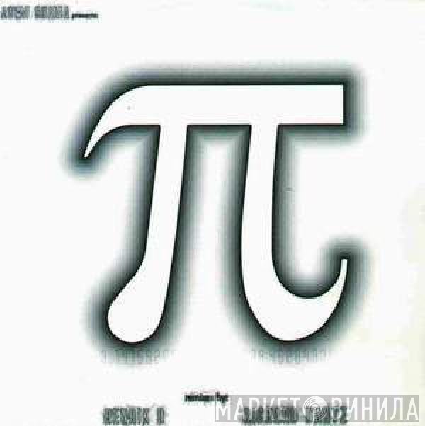 Asem Shama  - Pi (Remixes)