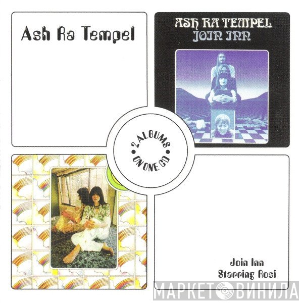 Ash Ra Tempel  - Join Inn / Starring Rosi