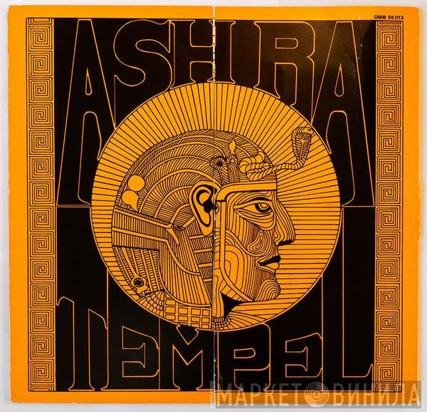 Ash Ra Tempel  - Ash Ra Tempel