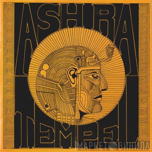 Ash Ra Tempel  - First