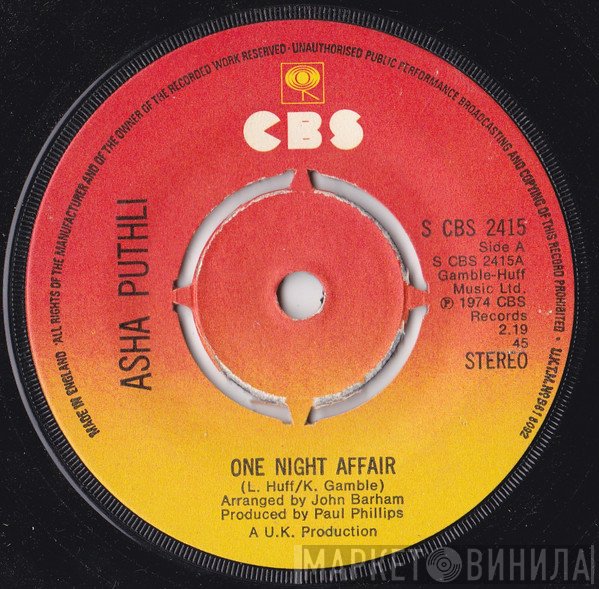 Asha Puthli  - One Night Affair
