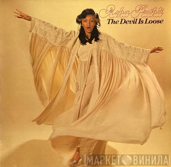 Asha Puthli  - The Devil Is Loose