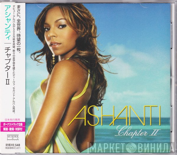 Ashanti  - Chapter II