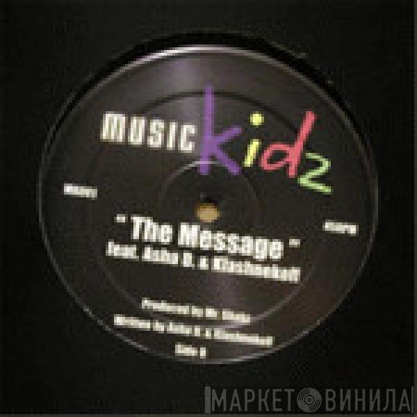 Asher D, The Reelists, Klashnekoff, Swiss - To Jwan / The Message