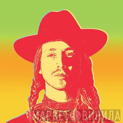 Asher Roth  - RetroHash