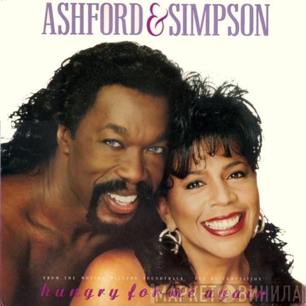 Ashford & Simpson  - Hungry For Me Again