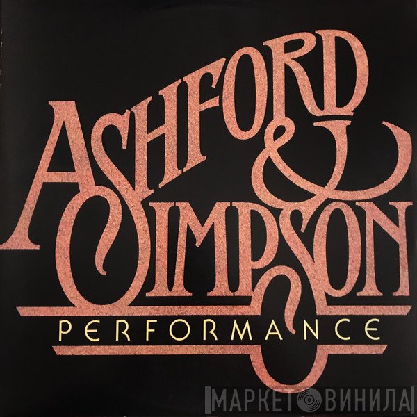 Ashford & Simpson  - Performance