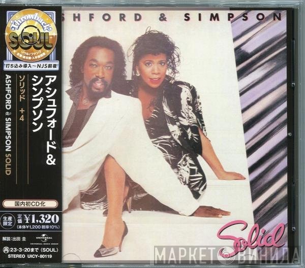 Ashford & Simpson  - Solid