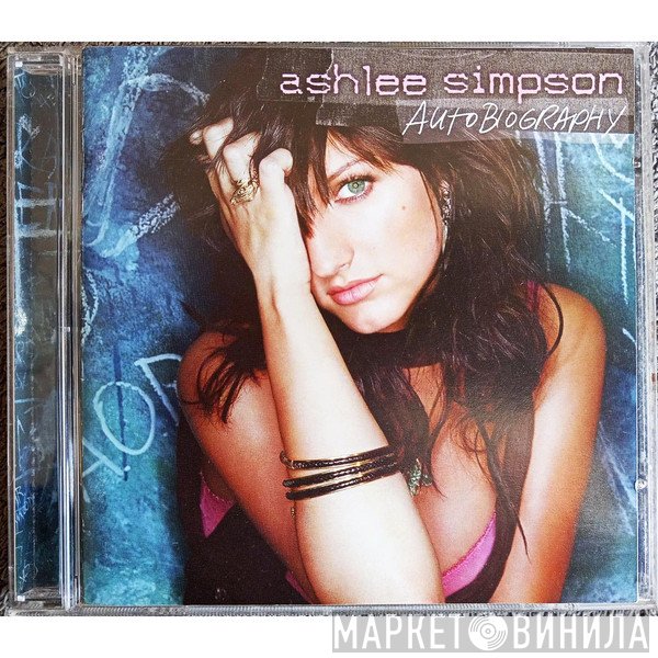 Ashlee Simpson  - Autobiography