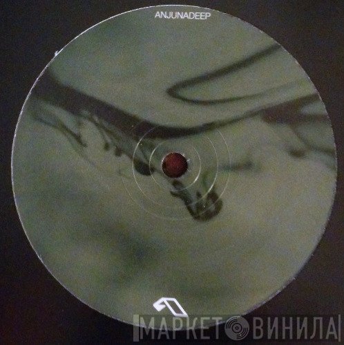 Ashworth - Rebound / Whatever Weather