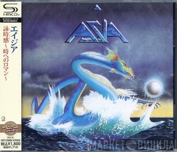 Asia  = Asia   - Asia = 詠時感～時へのロマン～