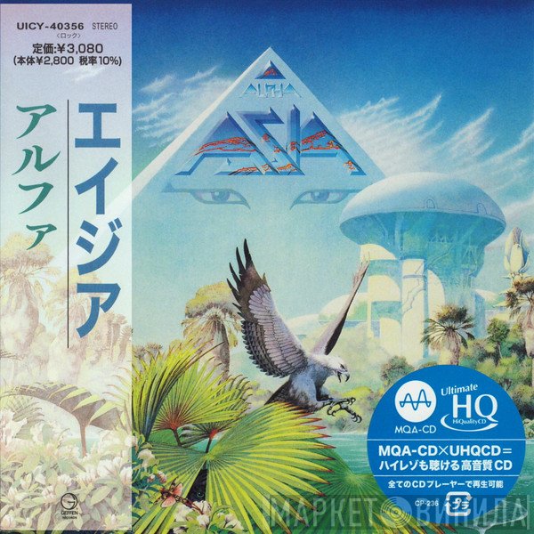 Asia   - Alpha