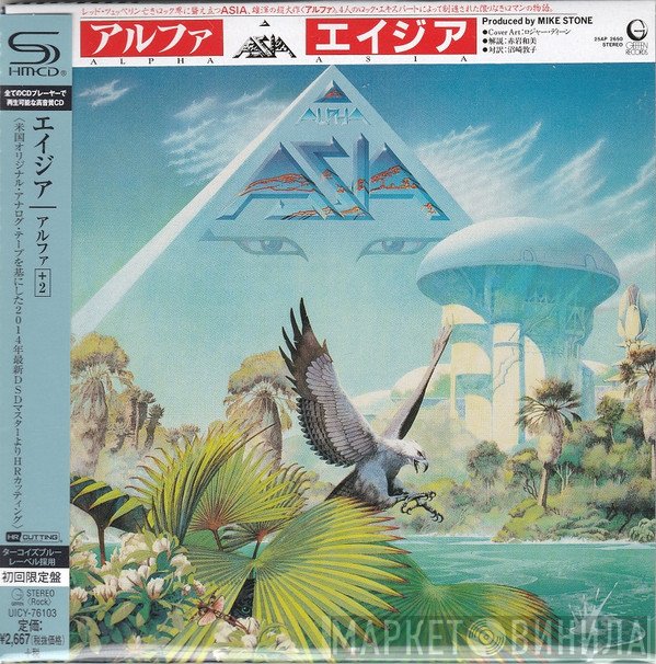 Asia   - Alpha