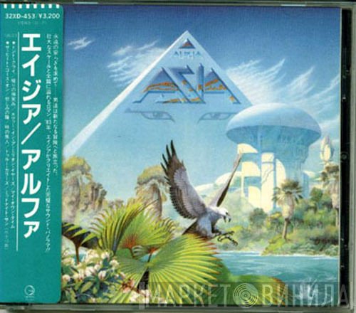 Asia   - Alpha